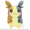 Officiële Pokemon knuffel Morpeko full belly +/- 36CM Banpresto Mofugutto